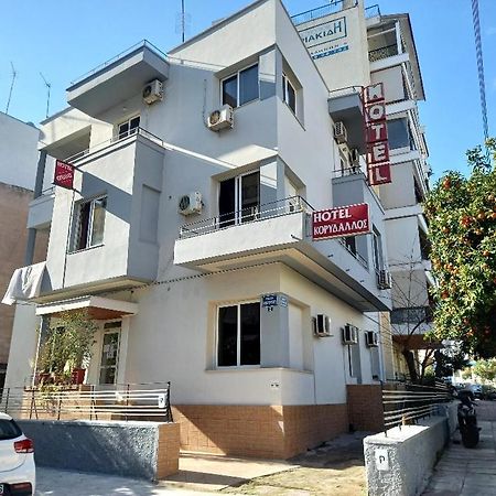 Hotel Korydallos Pireus Eksteriør bilde